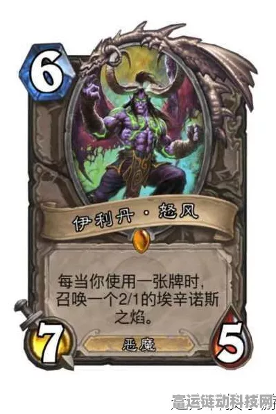 炉石传说新卡大揭秘，萨弗拉斯震撼降临，图鉴深度解析点燃玩家热议