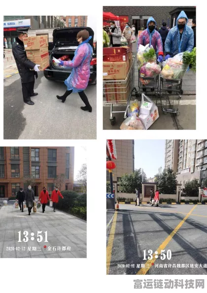 胖东来应对策略大揭秘，热门自营商品线上转移，代购整治行动全面升级！