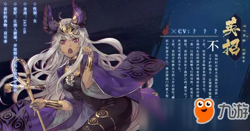 丹朱羽祭，素衣翩跹，山海镜花限定皮肤获取攻略