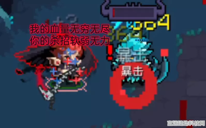 元气骑士吸血鬼专属神器大比拼，解锁最强武器之谜