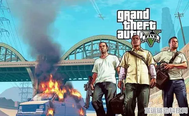 揭秘GTA5虚拟经济，刷钱与解锁等级的双重风险与策略