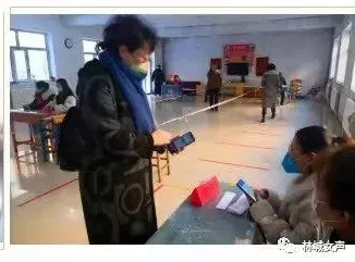 手游安全新挑战，揭秘防采集技术及其应对策略