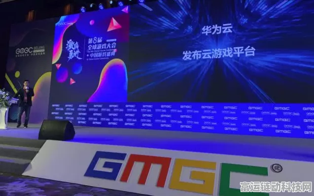 华为擎云2024手游优化大赛夺冠，商用领域新征途再添辉煌