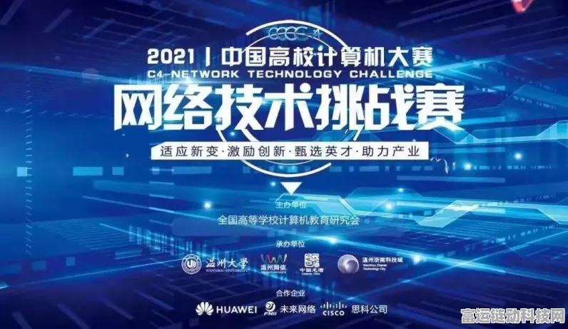 华为擎云2024手游优化大赛夺冠，商用领域新征途再添辉煌