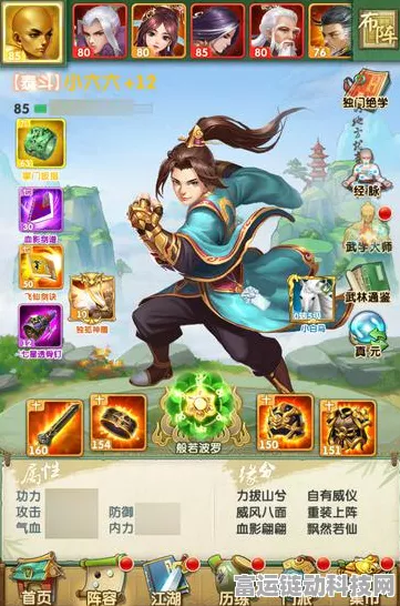 大掌门2红装备获取攻略，解锁顶级战力，称霸武林不是梦！