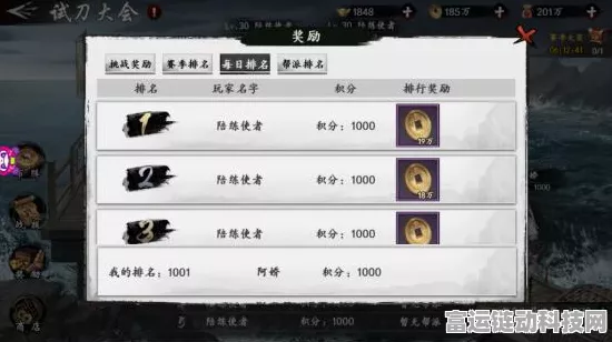 金庸群侠传X元宝获取攻略，解锁财富秘籍，称霸武林不是梦！