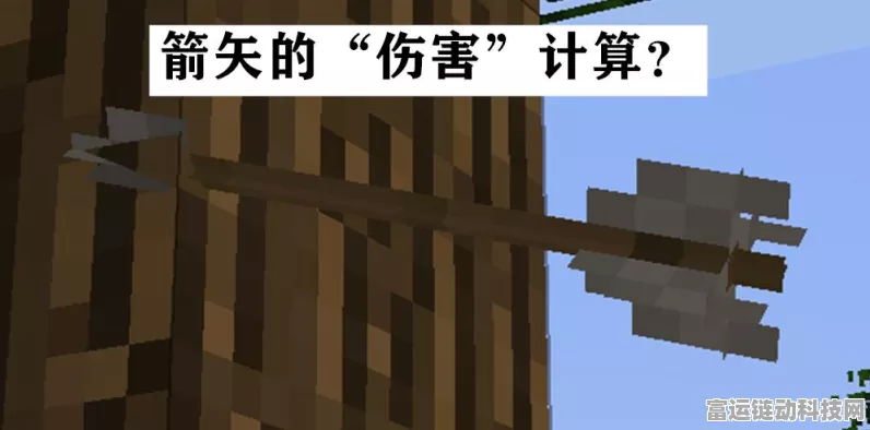 手游创造与魔法熔炉提速秘籍，解锁高效燃料制造法