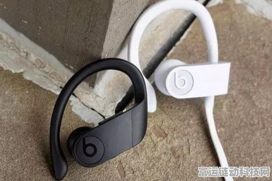 苹果Powerbeats Pro 2耳机监管文件泄露，运动爱好者的新宠即将来袭？