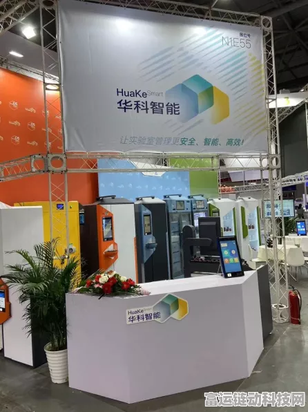 2024CPSE丨深圳科华携多款创新产品闪亮登场
