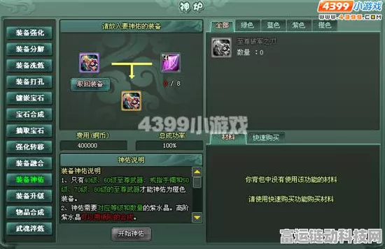 战双帕弥什重磅回归，揭秘老玩家专享福利与重逢机制全解析