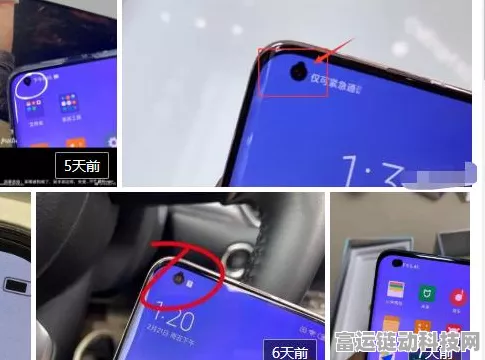小米平板新升级，触控笔断触问题获解，通讯共享功能将拓展至更多机型