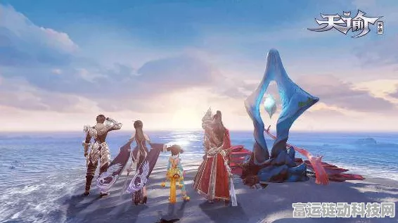 揭秘天谕手游，司空望月神秘身份大起底