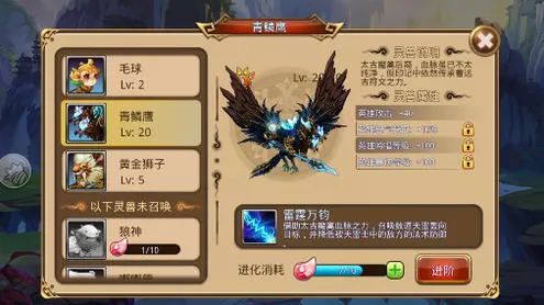 完美世界手游攻略，揭秘九天息壤的终极用法与实战技巧