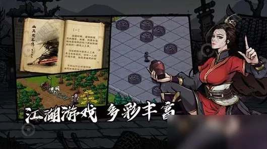 烟雨江湖深度攻略，揭秘燕王府钥匙碎片的获取之道
