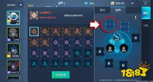 暗喻幻想2024，武僧职业解锁秘籍，战斗之旅即刻启程