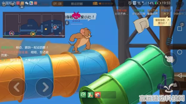 猫和老鼠手游深度对比，极速版VS普通版，哪个更适合你？