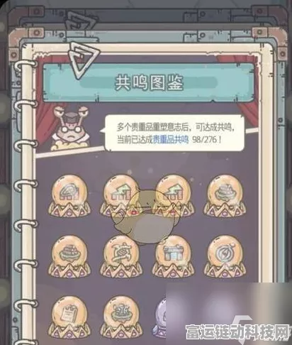 最强蜗牛上香攻略，解锁神秘力量，提升战力秘籍