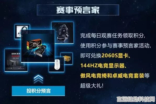 手游圈新焦点，欣旺达超充技术助力新能源，未来手游竞技或迎新变革？