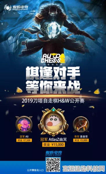 手游圈新焦点，欣旺达超充技术助力新能源，未来手游竞技或迎新变革？