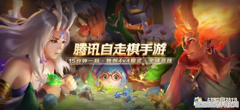 摩尔庄园中控台失电之谜，探索游戏背后的趣味挑战与解决方案