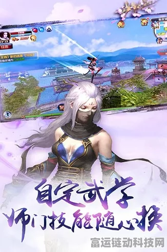 辰东群侠传手游盛大发布，沉浸式角色扮演，开启仙侠新纪元