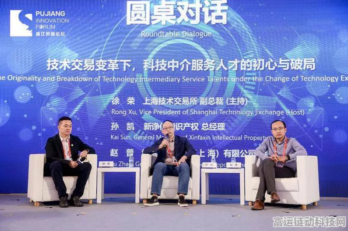 2024世界消费电子展，手游创新技术震撼发布，未来游戏体验全面升级