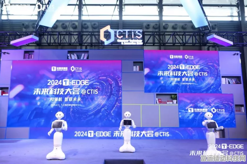 2024世界消费电子展，手游创新技术震撼发布，未来游戏体验全面升级