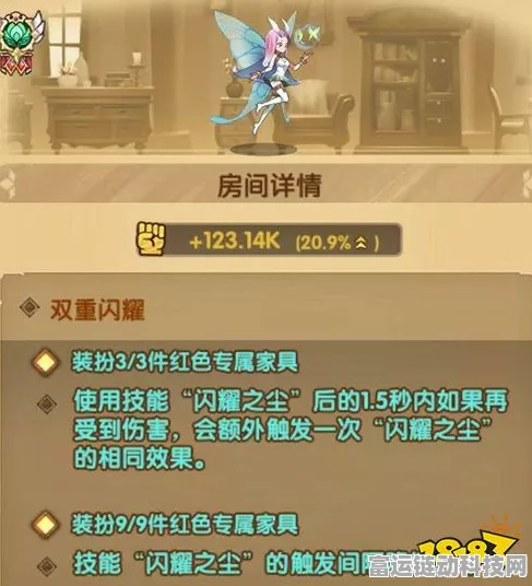 剑与远征，爱德温属性强度分析与培养价值探讨