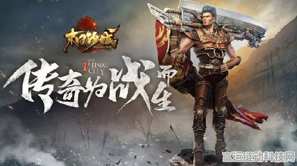 天马涂装，创造属于你的战场传奇
