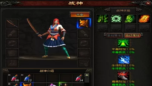 天马涂装，创造属于你的战场传奇