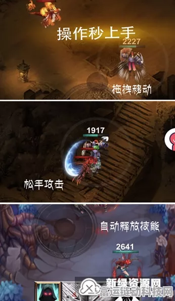 原神沉眠之庭解锁攻略，揭秘秘境入口与丰厚奖励