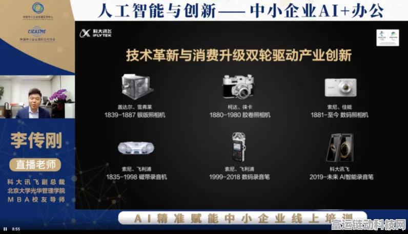 手游革新，本地定制ChatFile AI问答系统引领智能交互新风尚