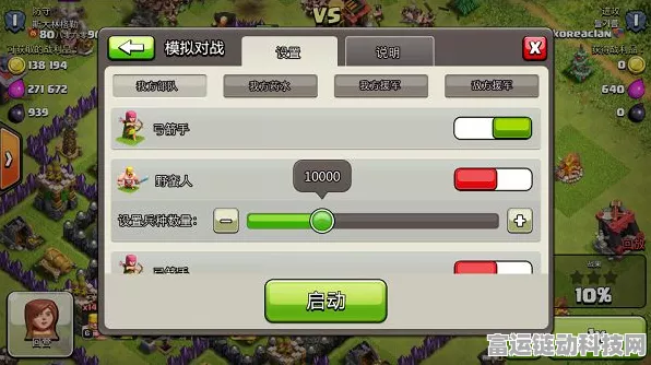 手游革新，本地定制ChatFile AI问答系统引领智能交互新风尚