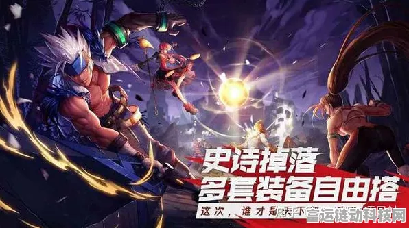 DNF手游韩服高效搬砖秘籍，解锁财富之路