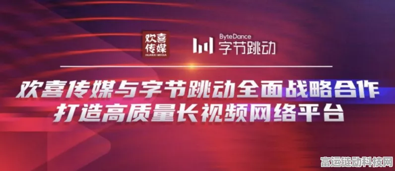字节跳动AI豪掷千金，手游领域或将迎来AI技术革命？