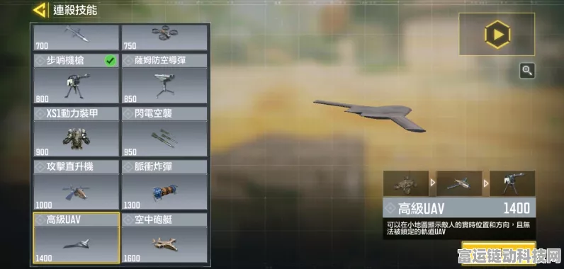 使命召唤手游，使命战场投掷武器制胜秘籍，解锁战场新战术！
