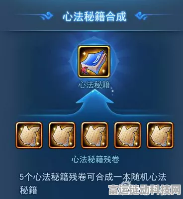 阴阳师妖怪屋，深度解析石距宠物获取与养成秘籍，赢取专属福利！