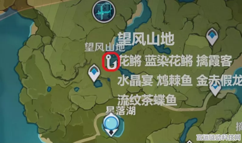 探秘原神望风山地，全宝箱位置攻略大揭秘