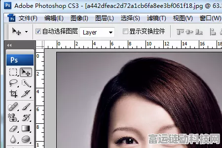 AI赋能手游美术，一键实现SD图片高清化、面部修复与抠图大赛启动