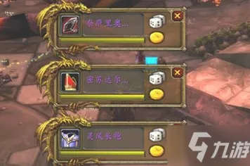 魔兽世界手游化前瞻，重置宏命令全攻略，打造个性化战斗体验