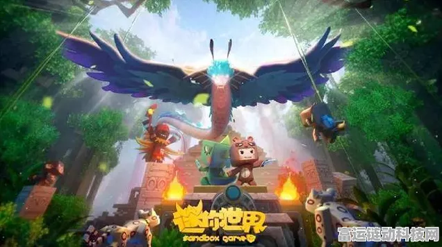 探寻迷你世界同类佳作，中文沙盒游戏大推荐