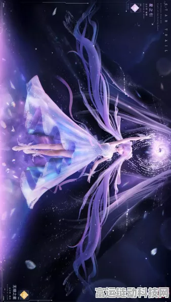 闪耀暖暖三星渠道服角色数据大迁徙，全面解析与迁移指南