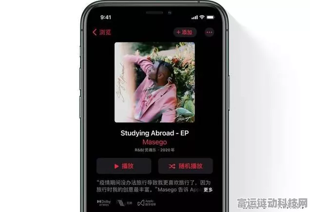 苹果发布限量版精装书The Apple Music，解锁音乐之旅新篇章，赢取独家音乐会门票！
