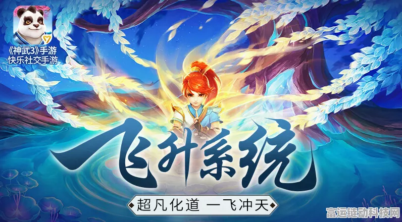 手游界新宠，揭秘同步电机在游戏中的独特魅力与运用