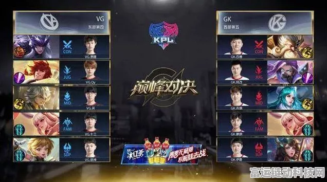 魔渊之刃冰法魔盘终极布局攻略，解锁极致冰冻之力