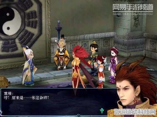 仙剑奇侠传手游，深度解析魔尊重楼养成秘籍，称霸仙界不是梦！