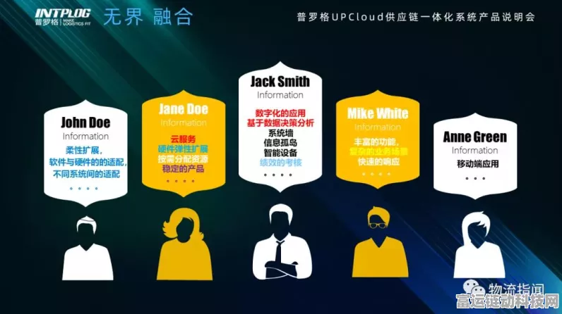 手游界新星闪耀！普罗格荣登软件百强企业，揭秘其背后的创新之路