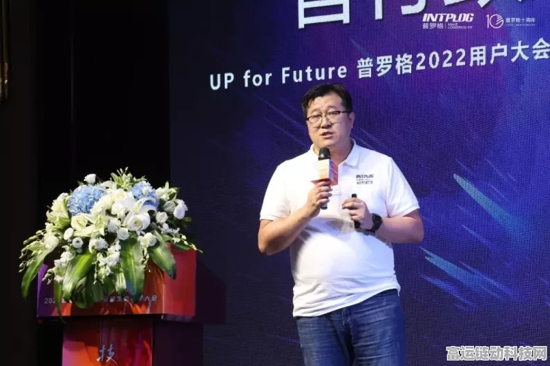 手游界新星闪耀！普罗格荣登软件百强企业，揭秘其背后的创新之路