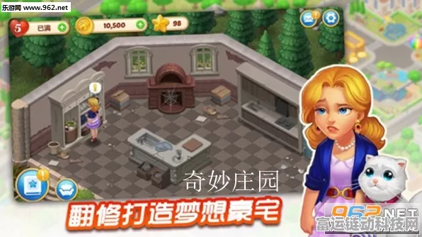 深夜探索原神，解锁独特玩法与神秘剧情的奇妙之旅