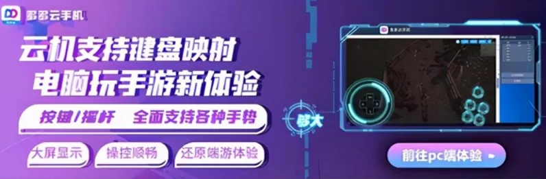 剑侠世界iOS版高效游戏蜂窝辅助全攻略，解锁极致游戏体验